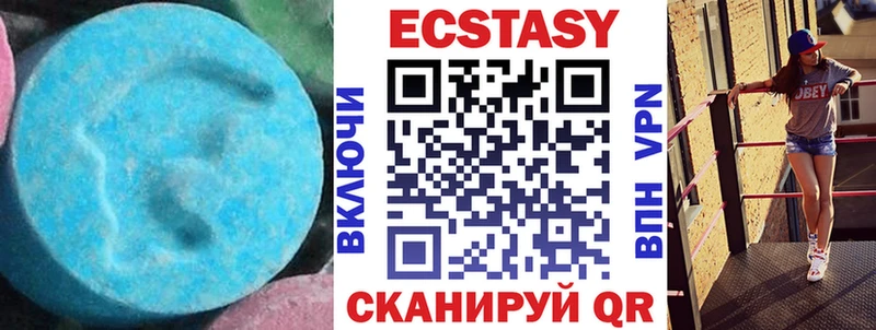 hydra ссылка  Каргополь  Экстази Дубай 