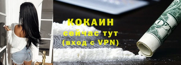 марки nbome Михайлов