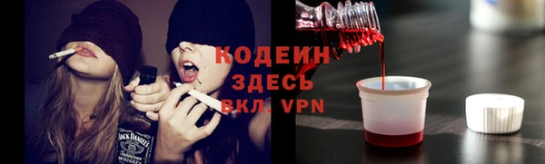 ECSTASY Михайловка