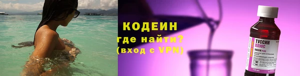 jwh Магас