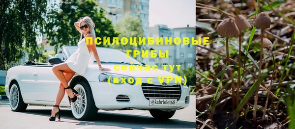 кокаин колумбия Майский