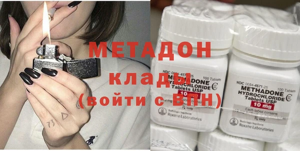 jwh Магас