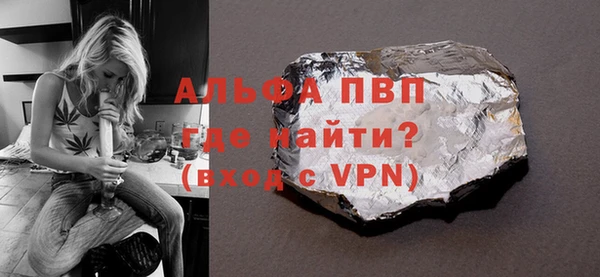 кокаин колумбия Майский