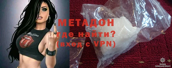 кокаин колумбия Майский