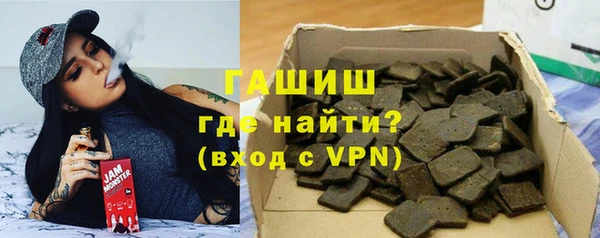 кокаин колумбия Майский