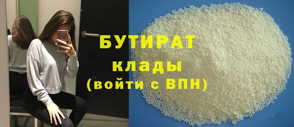jwh Магас