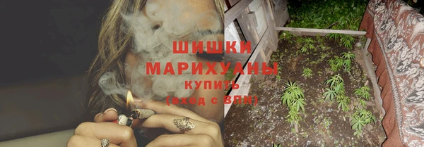 кокаин колумбия Майский