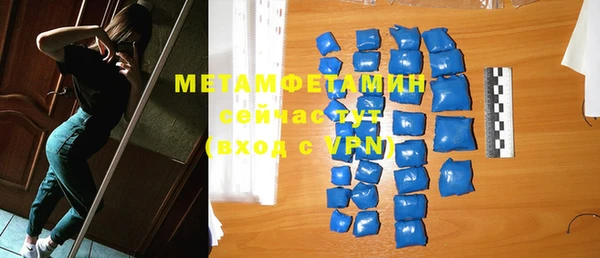 кокаин колумбия Майский