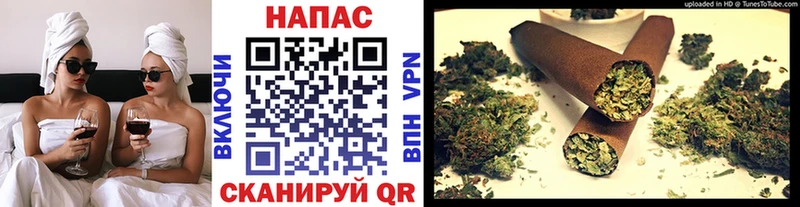 Марихуана White Widow  Каргополь 